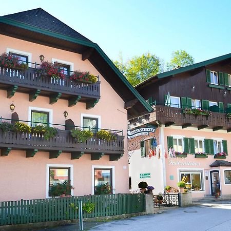 Hotel-Pension Falkensteiner Sankt Gilgen Esterno foto